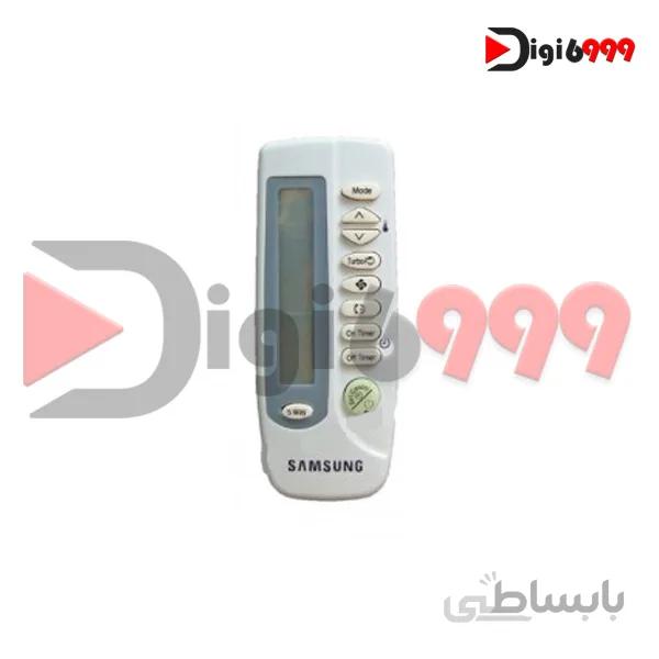 کنترل کولر گازی سامسونگ