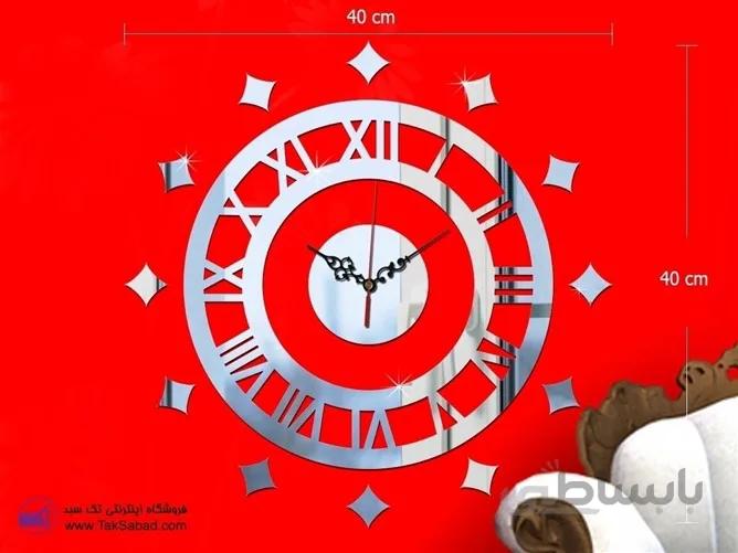 ساعت دیواری آینه ای کلاسیک ا ساعت دیواری آینه ای کلاسیک