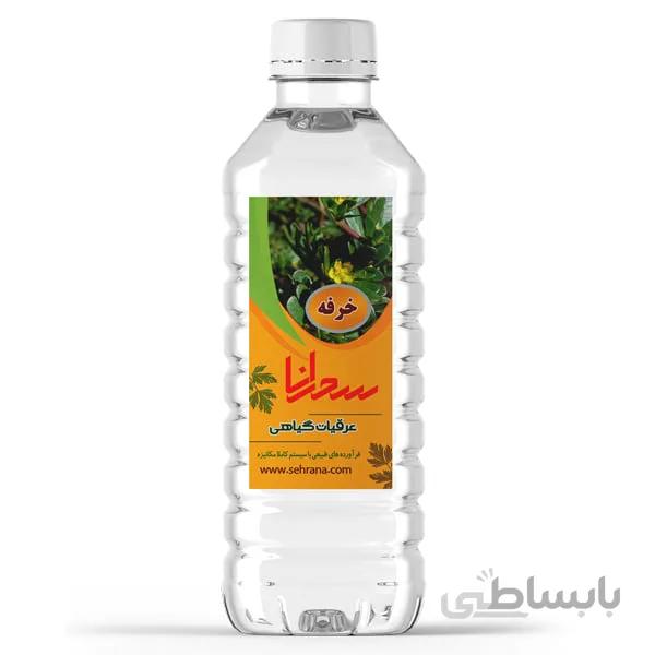 عرق خرفه اعلا 1 لیتر
