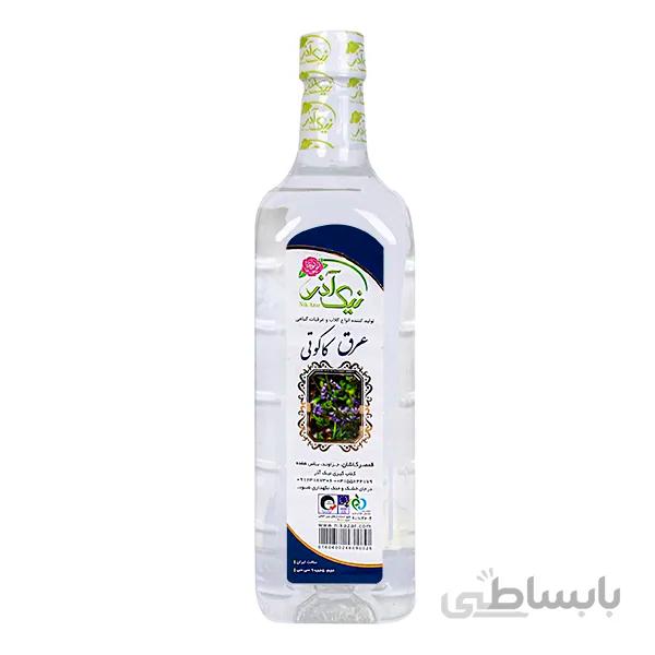 عرق کاکوتی