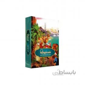 بازی رومیزی ویریا مدل صددروازه سرزمین ناشناخته های شرقی (Century Eastern Wonders)