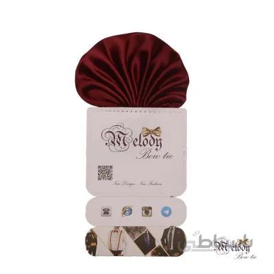 دستمال جیبی سری کلاسیک (زرشکی مات)
