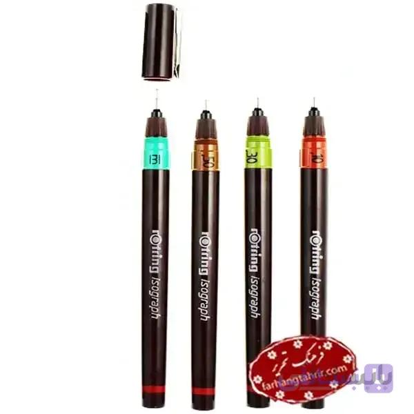 راپید شارژی حرفه ای روترینگ Rotring