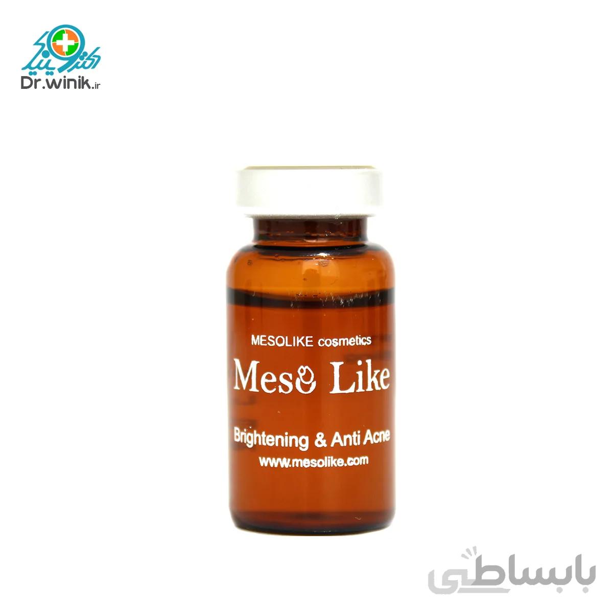 کوکتل مزولایک روشن کننده و ضد جوش Brightening Anti Acne