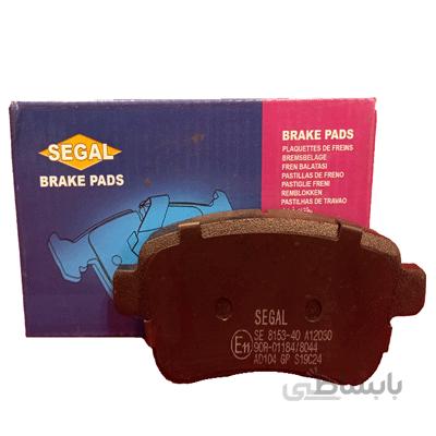 لنت ترمز عقب Segal فلوئنس