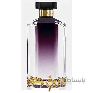تستر ادکلن استلا مکارتنی - Stella McCartney حجم 100 میلی لیتر (High Copy)