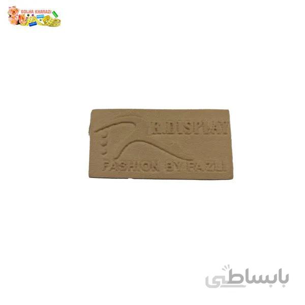 مارک لباسی چرمی کد 1056M