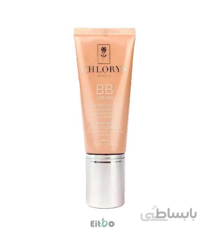 کلوریس کرم پوشاننده رنگ روشن با SPF30 (BB CREAM)