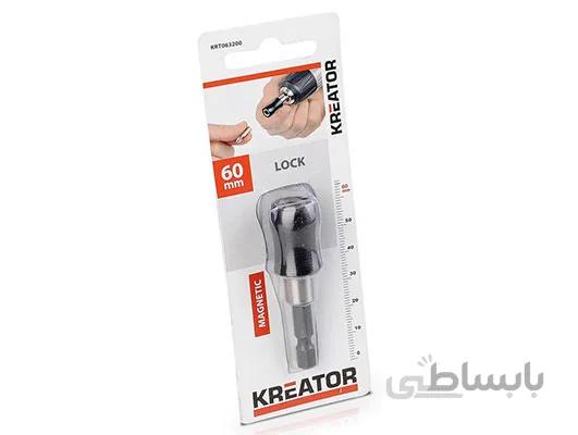 رابط پیچ‌گوشتی آهنربایی قفل کن کریتور KRT063200
