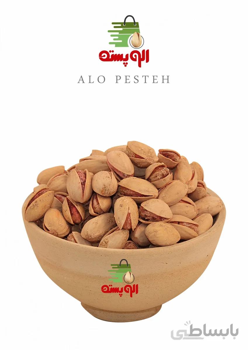 پسته احمد آقایی سرکه و گلپر الو پسته