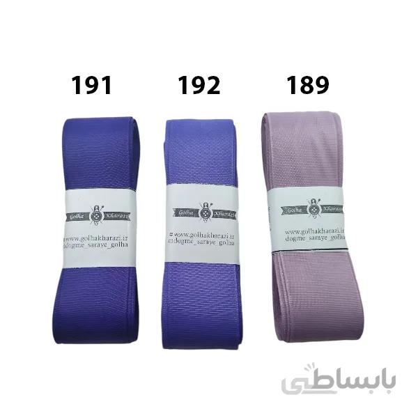 روبان گروگن 4 سانتی طیف بنفش تیره کد 10611