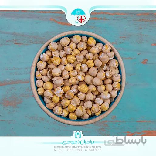 نخود ریز نیشابوری شور