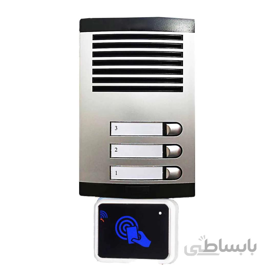 در بازکن کارتی (مخصوص درب حیاط)