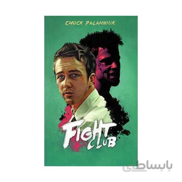 Fight Club