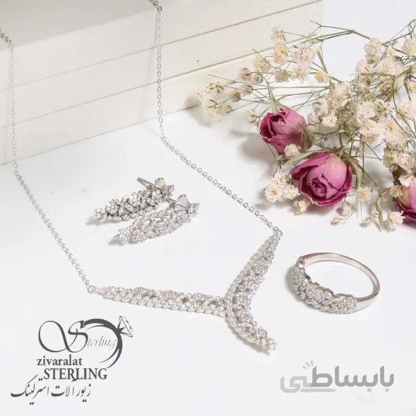 سرویس نقره زنانه کد 181307