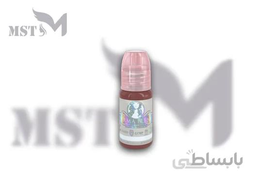 Perma Blend WildFlower
