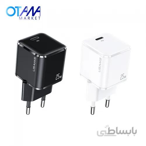 شارژر فست شارژ برند یوسمز مدل T36 ا USAMS T36 Fast Charger