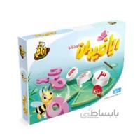 مجموعه ریاضیدان کوچولو