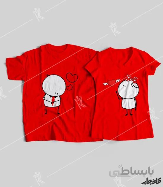 تیشرت ست نخی ولنتاین 5