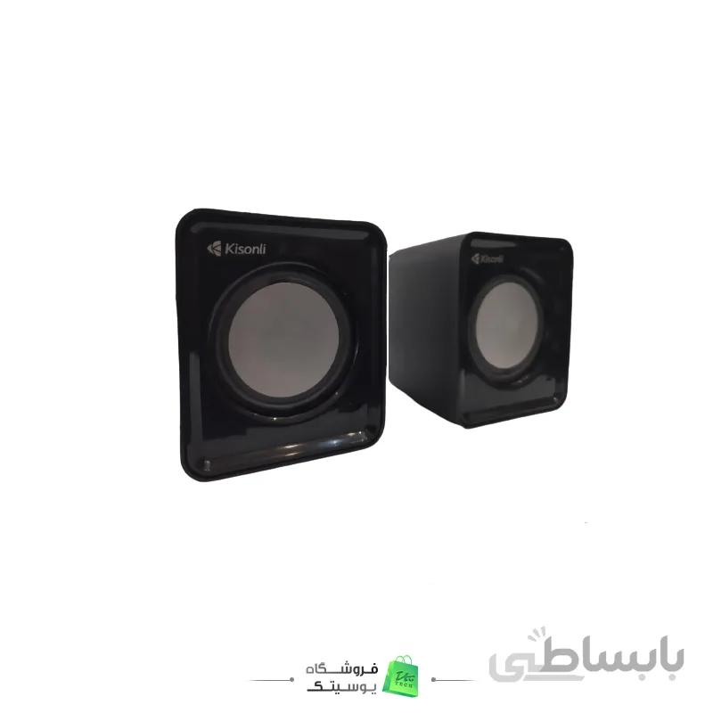 اسپیکر دسکتاپ کیسونلی مدل V310 ا Kisonli V310 Desktop Speaker