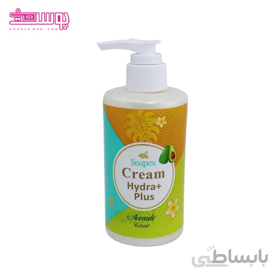 کرم آبرسان آووکادو سوپکس حجم ۲۵۰ml