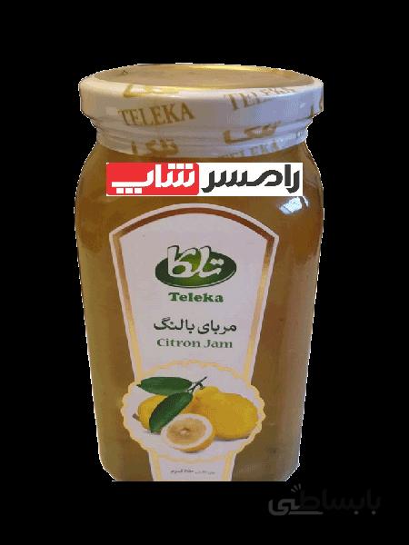 مربای بالنگ