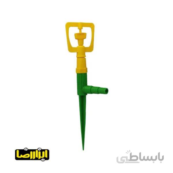 فواره آبیاری 360 درجه چرخشی ام آر تی