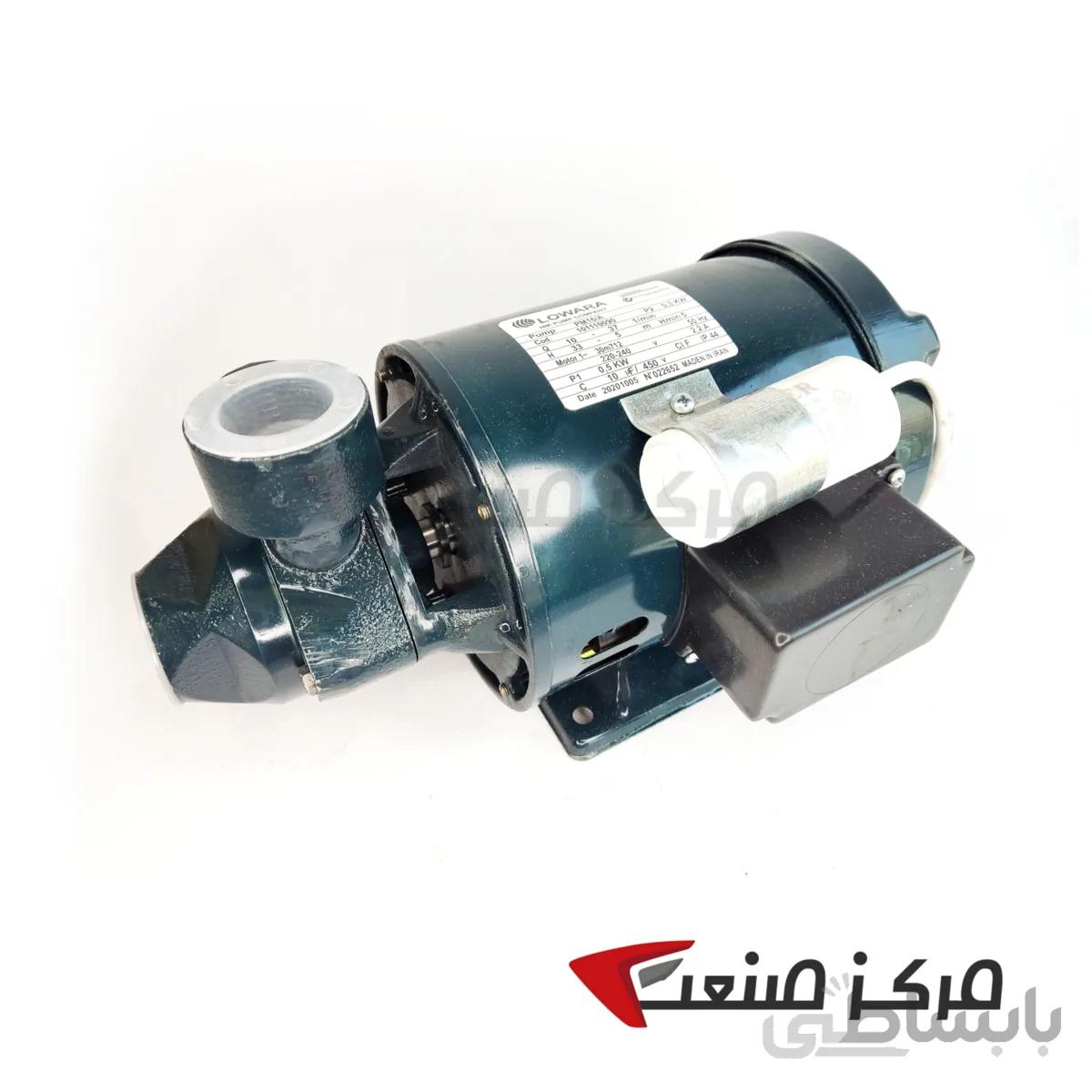 پمپ آب نیم اسب لوارا طرح