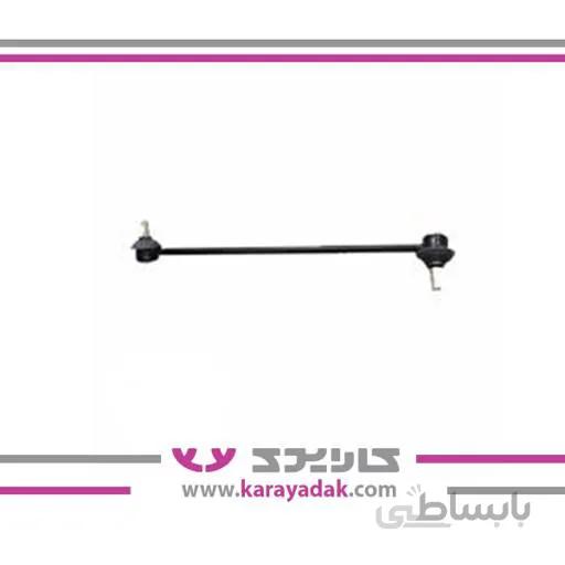 میل موجگیر جلو راست هایما S5 ایساکو