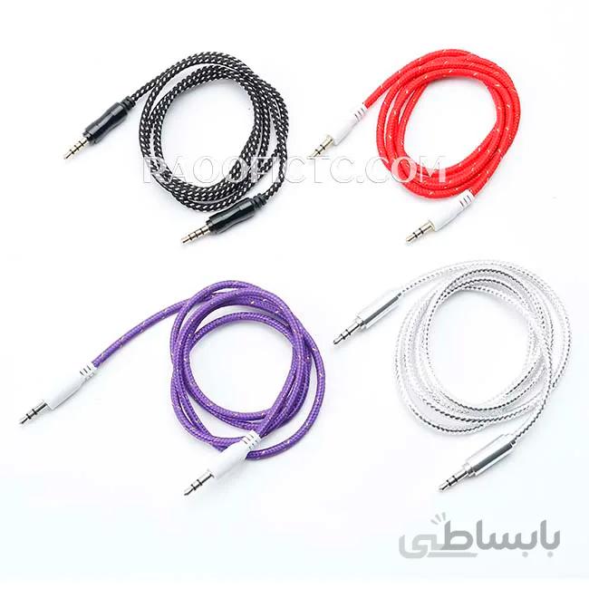 کابل AUX روکش دار