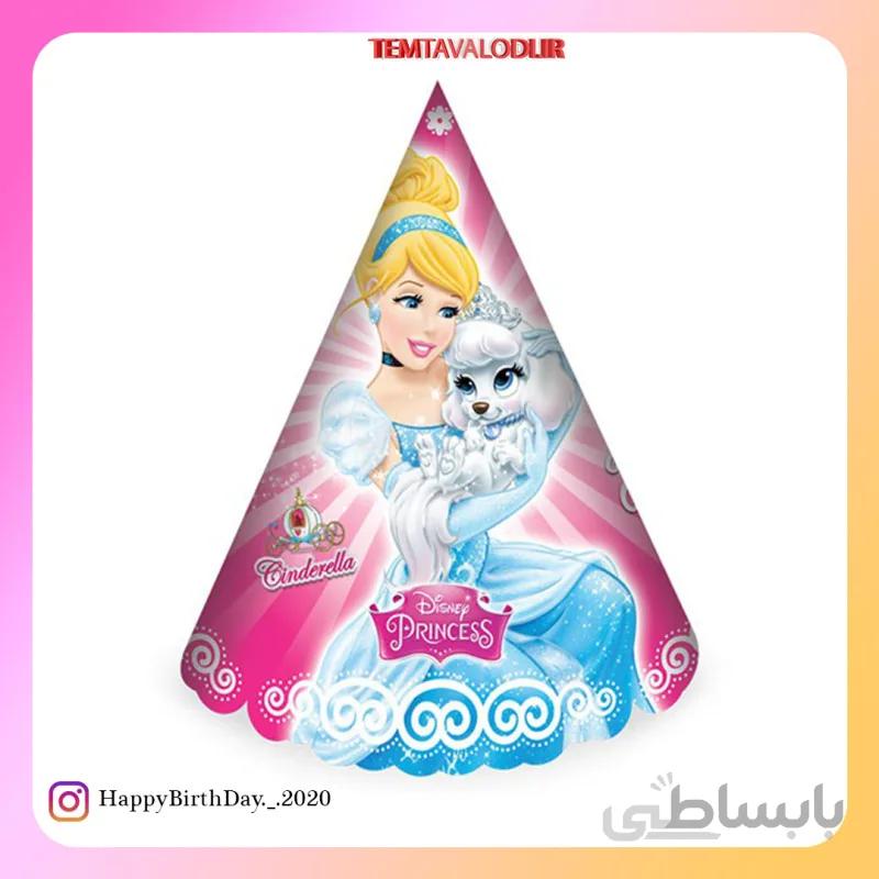 تم سیندرلا کلاه