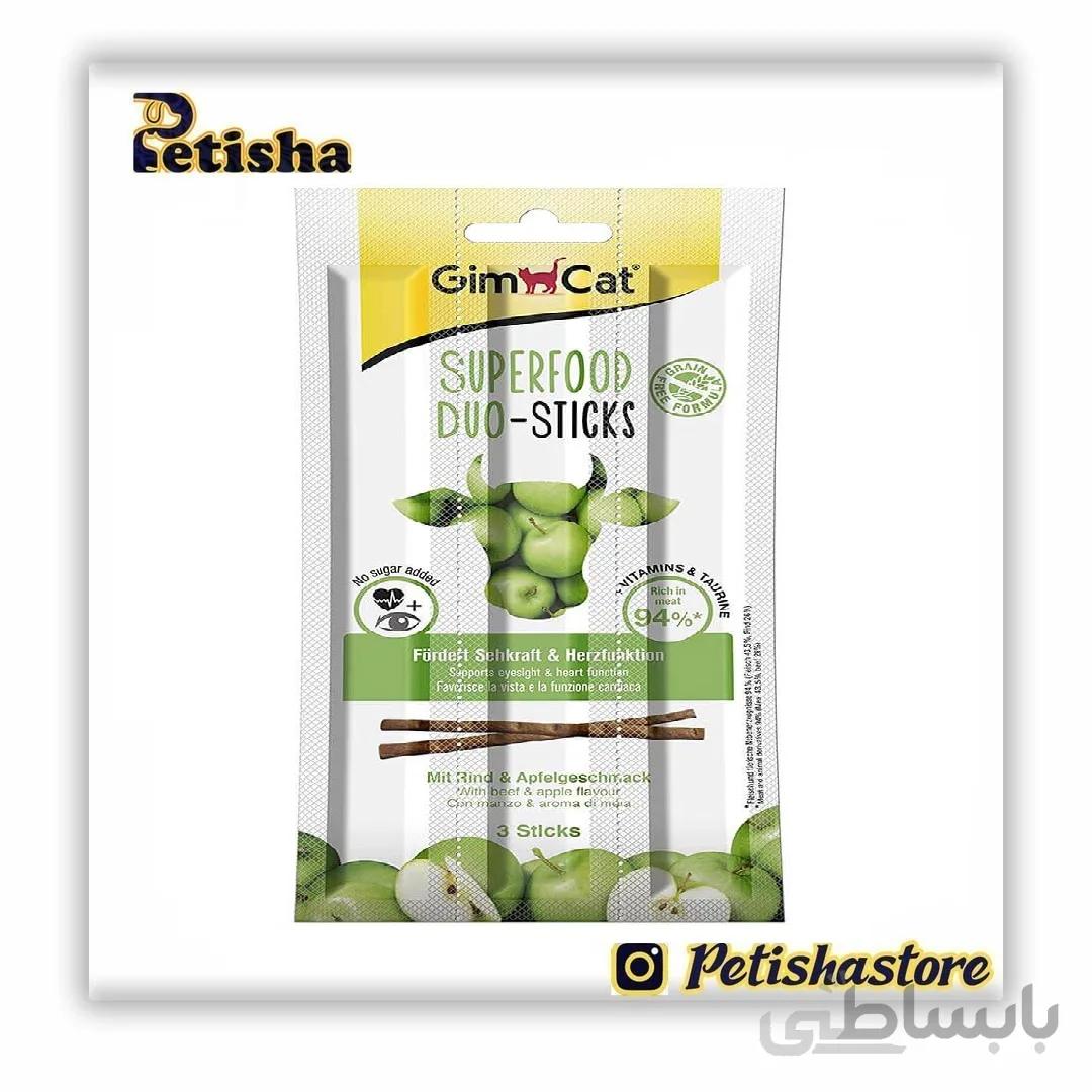 خمیر مالت گربه تریکسی مدل Katzen Malt