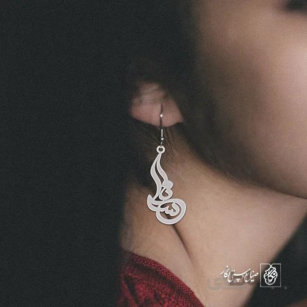 گوشواره اسم سنا کد 2565