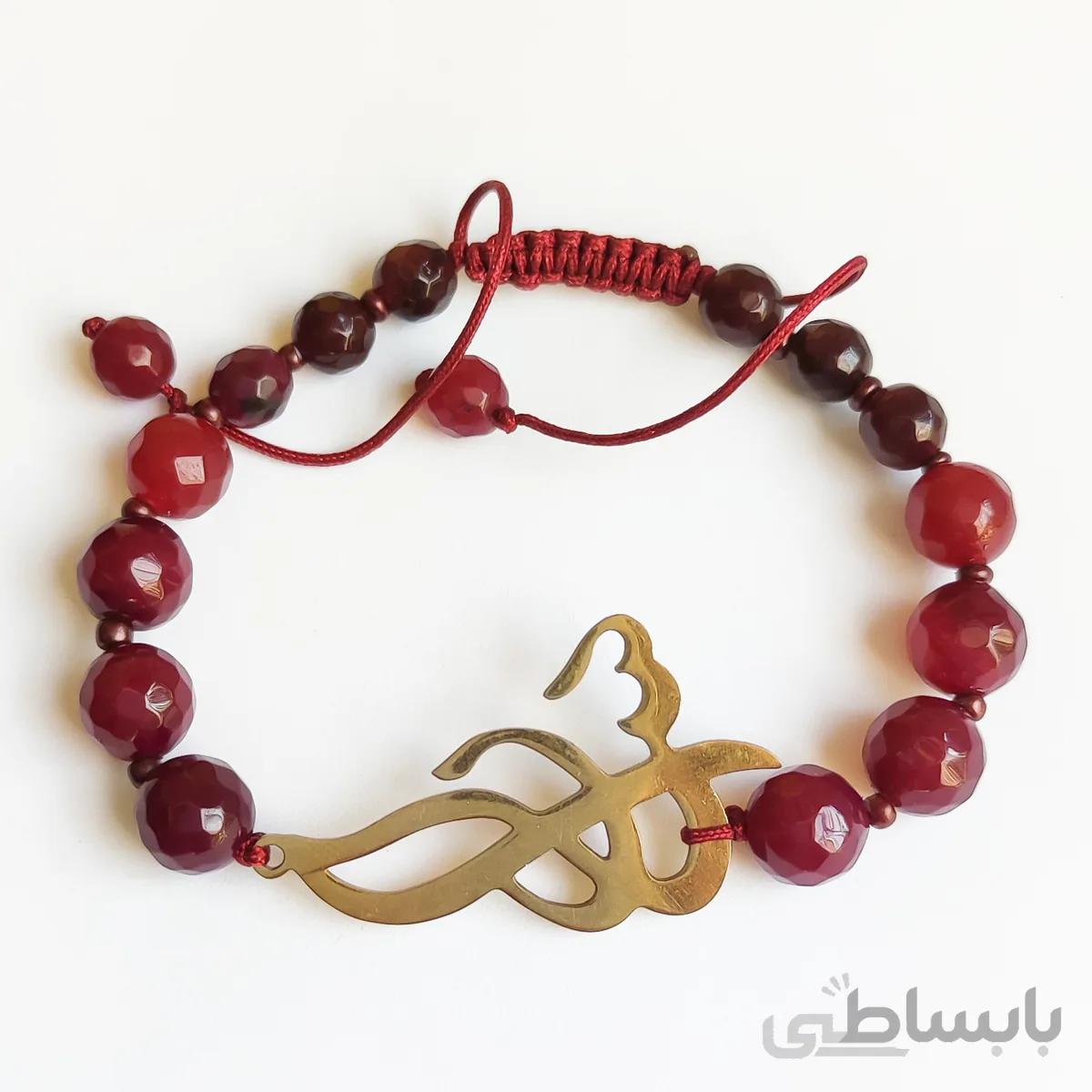 دستبند سارا ا Sarah bracelet