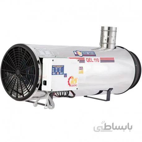 جت هیتر گازوئیل سوز نیرو تهویه البرز - دودکش دار مدل QEL - 110