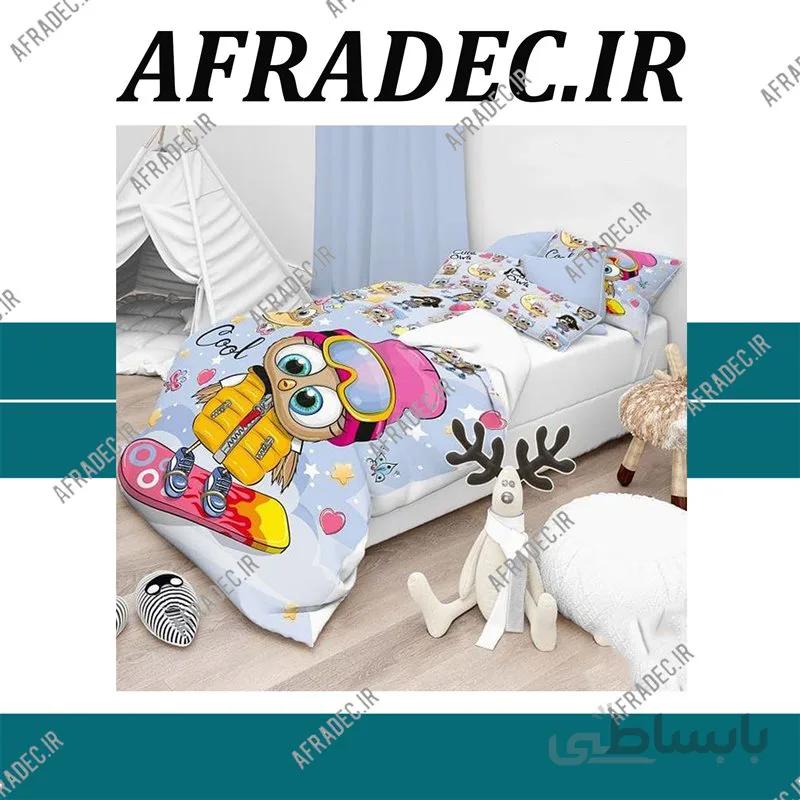 روتختی کد BD1041