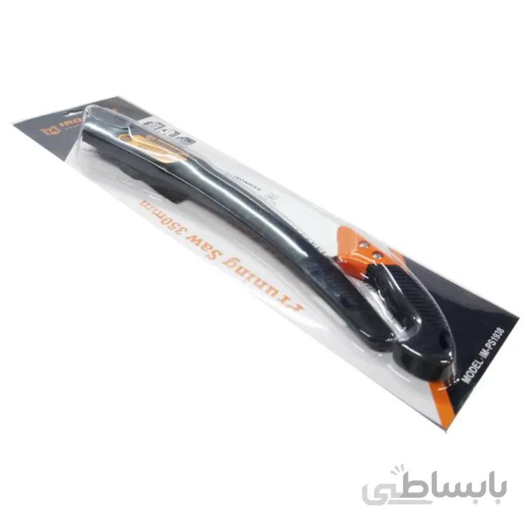 اره باغبانی آیرون مکس مدل IM_PS1938