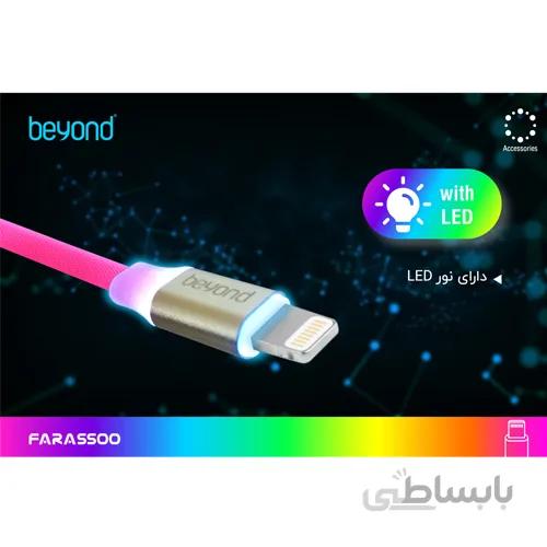 کابل شارژ تایپ سی بیاند BA-500 ا کابل شارژ تایپ سی بیاند BA-500