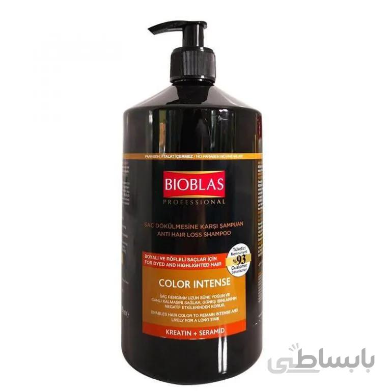 شامپوضدریزش مو بیوبلاس مدل Color Intense حجم ۱۰۰۰9