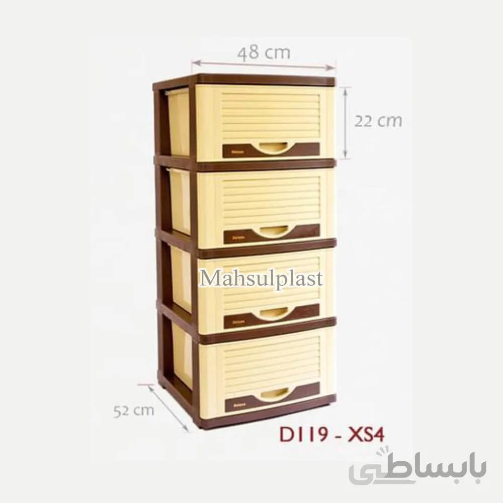 فایل D119-XS4 دل آسا قهوه ای