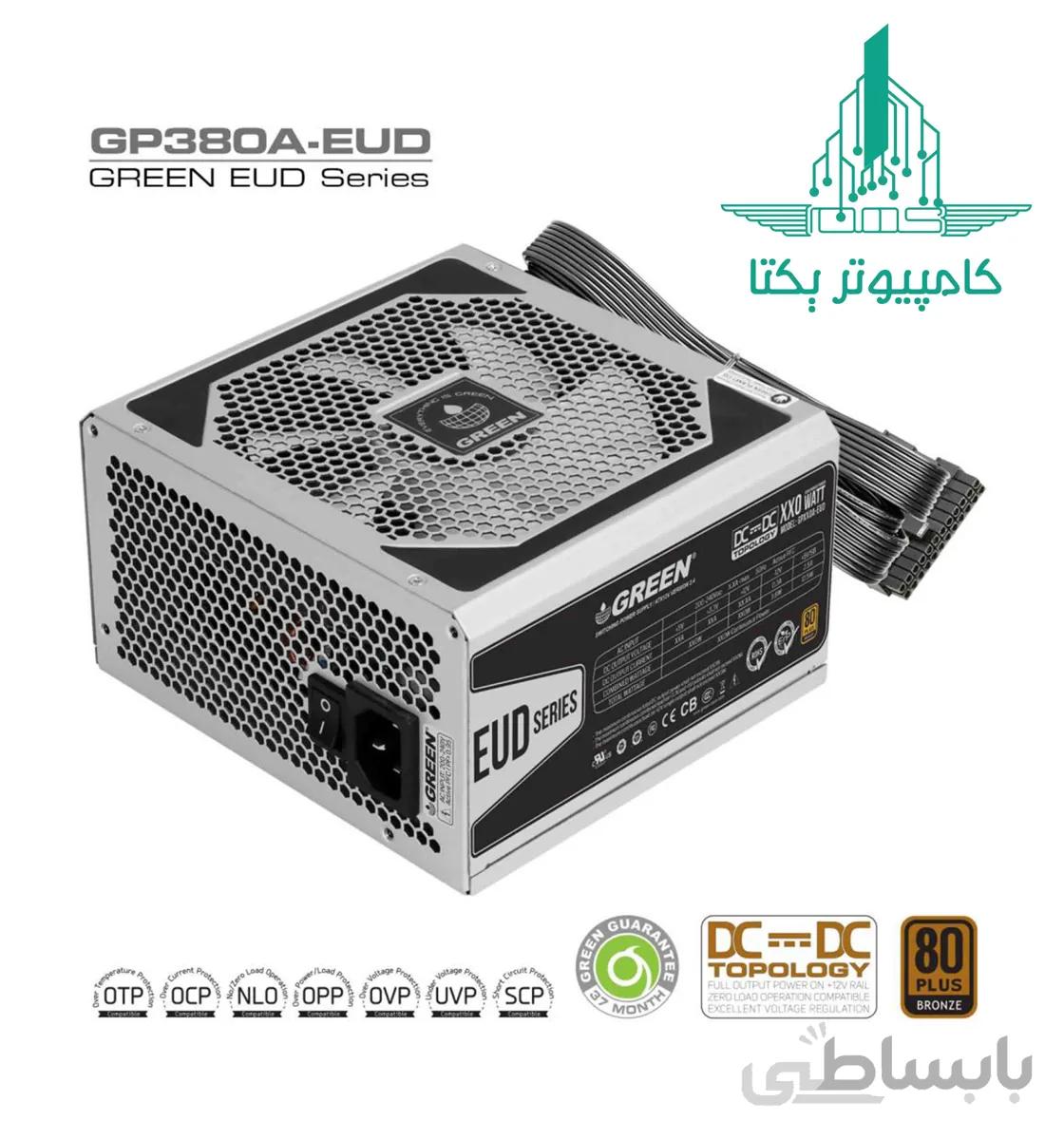 POWER GREEN 380W A-EU
