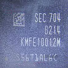 آی سی هارد KMFE10012M-B214