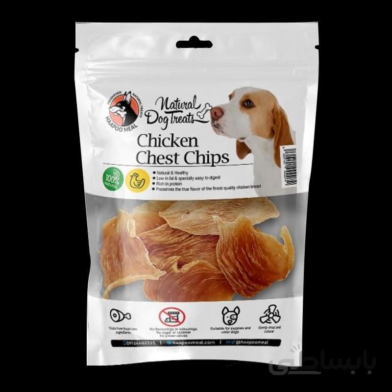 تشویقی سگ هاپومیل مدل Chicken Chest Chips وزن 50 گرم