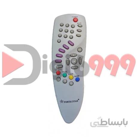 کنترل فورتک استار کلید بنفش