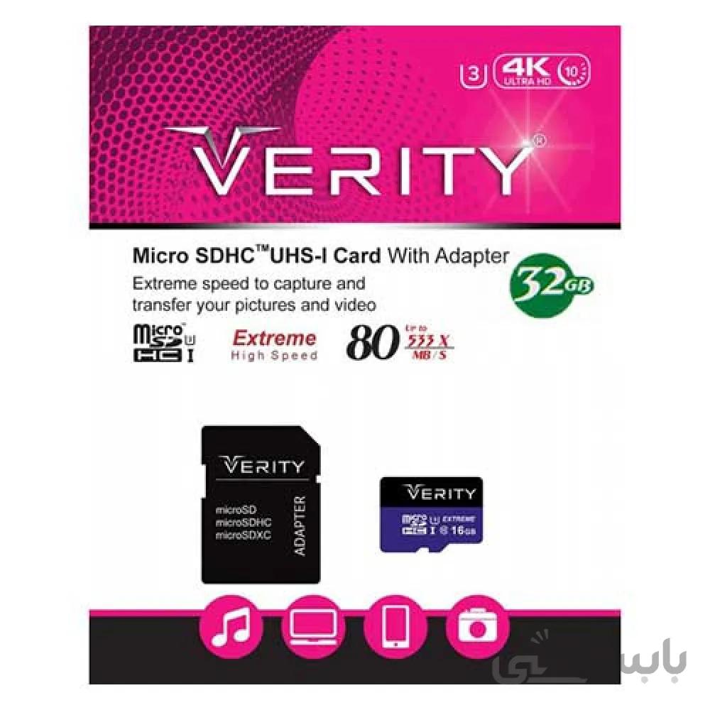 مموری میکرو وریتی سرعت 80MBps ظرفیت 16 گیگابایت