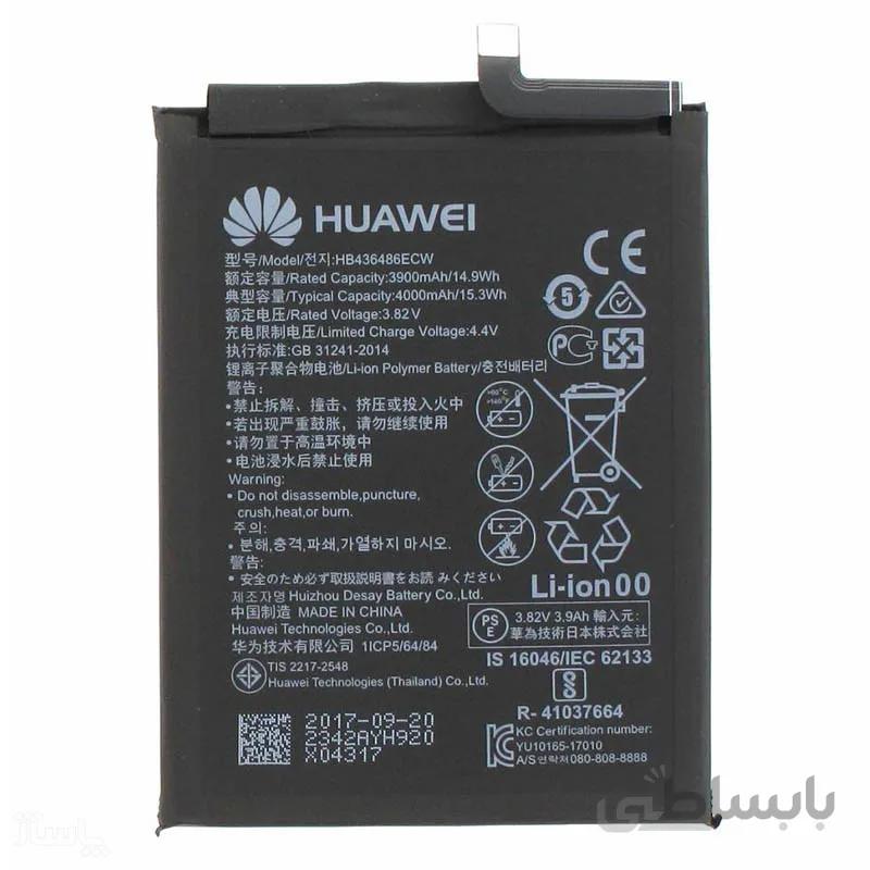 باتری هواوی HB436486ECW هواوی MATE 10 ا HUAWEI HB436486ECW Battery