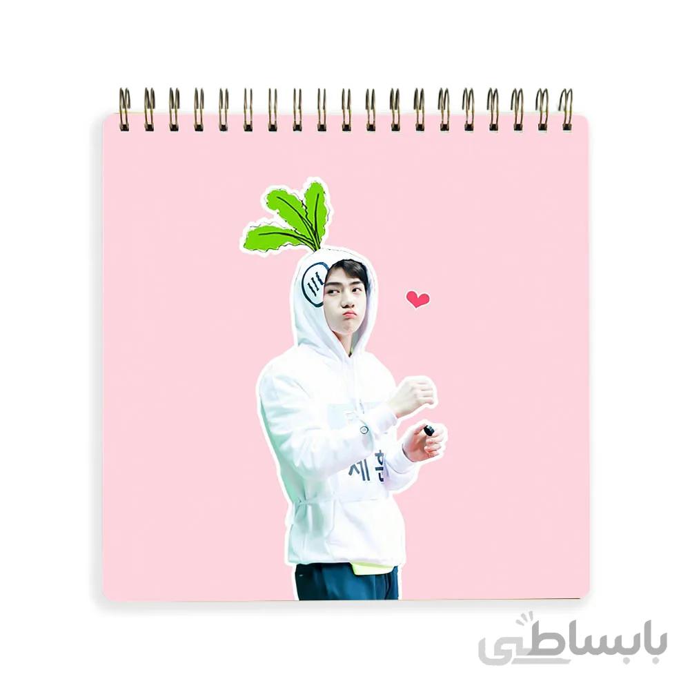 دفتر یادداشت اکسو کد 10100167