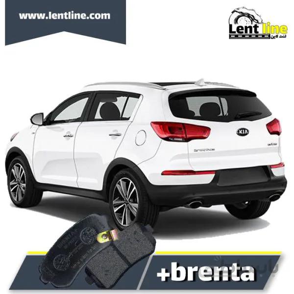 لنت ترمز عقب اسپورتیج 2011-2016 برند brenta+