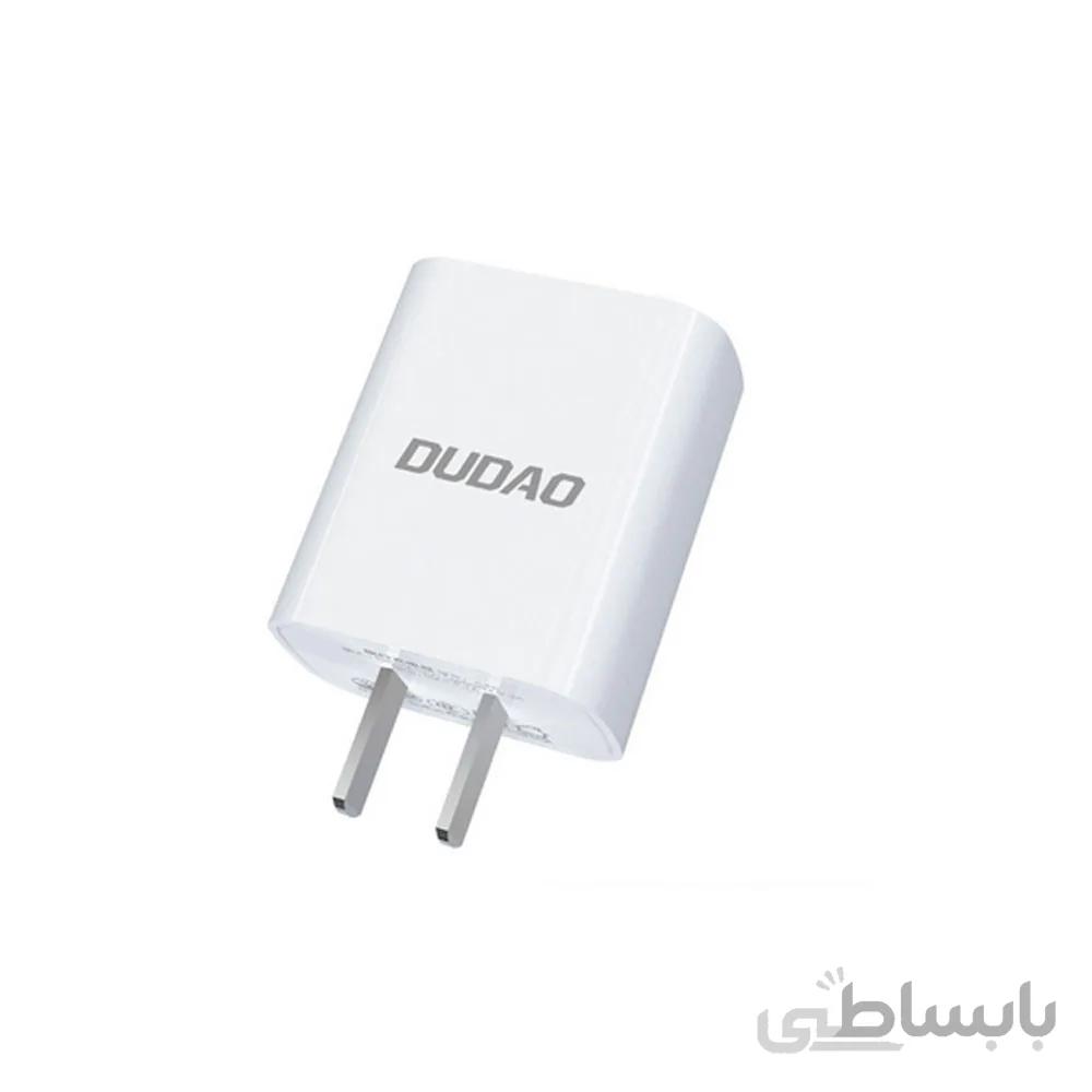 کلگی شارژر دودا مدل Dudao A6 Pro 22.5W