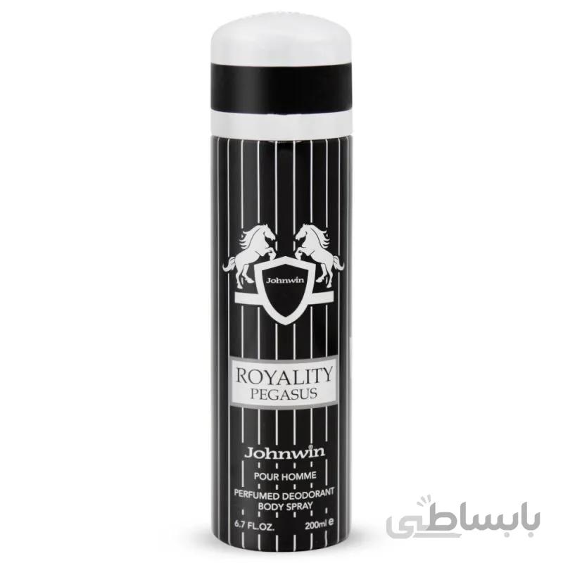 اسپری مردانه پرفیومز دو مارلی رویالیتی پگاسوس جانوین (Johnwin ROYALITY PEGASUS) حجم 200میل ا Johnwin Royality Pegasus Spray For Men 200ml